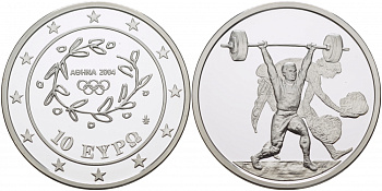 Греция 10 евро 2004 XXVIII летние Олимпийские игры 2004 года в Афинах, тяжелая атлетика, штанга KM 202 серебро PROOF 1098-5-62