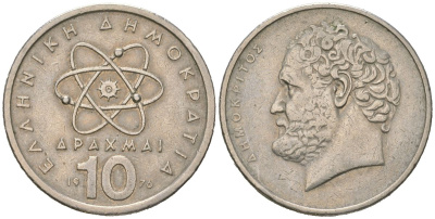 Греция 10 драхм 1976 Демокрит KM 119 медно-никель 4529-714