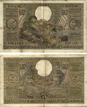 БЕЛЬГИЯ 100 ФРАНКОВ = 20 БЕЛГА 1935 25 ОКТЯБРЯ 1935, КОРОЛЬ АЛЬБЕРТ И КОРОЛЕВА ЕЛИЗАВАЕТА, АЛЕГОРИЧЕСКИЙ СЮЖЕТ Pick 107 бумага 7183-27-1-2