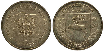 Польша 2 злотых 2004 MW, серия польские воеводства, Люблинское воеводство KM 514 нордик 114-125