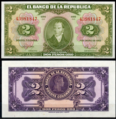 Колумбия 2 песо 1955 Камило Торрес Тенорио, свобода Pick 390 d  бумага  UNC (пресс) 451-726-1