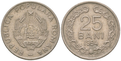 Румыния 25 бань (бани) 1954 KM 85.2 медно-никель 4617-963