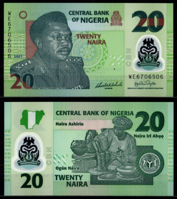 Нигерия 20 найра 2007 Pick 34 b бумага UNC (пресс) 7214-51-2-2