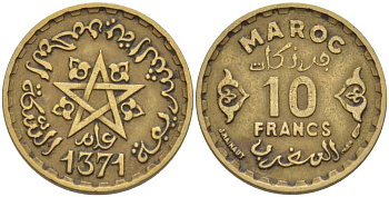 МАРОККО 10 ФРАНКОВ 1951 ГОД 1371, MOHAMMED V (1346-13814) (1927-1962), ФРАНЦУЗСКИЙ ПРОТЕКТОРАТ KM 49 алюминиевая бронза 212-741