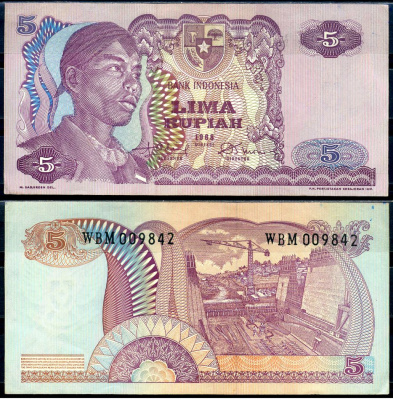 Индонезия 5 рупий 1968 Pick 104 бумага 7554-31-3-2