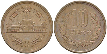 ЯПОНИЯ 10 ЙЕН 1974 ГОД 49, ИМПЕРАТОР ХИРОХИТО СЁВА (1926-1989) KM 73а бронза 4544-736