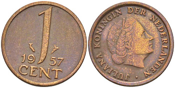 Нидерланды 1 цент 1957 Юлиана (1949-1980) KM 180 бронза 3955-118