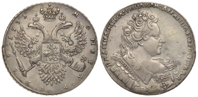 Россия 1 рубль 1731 Анна Иоановна (1730-1740), с брошью на груди. Крест державы простой Биткин 43 серебро 10-011-56