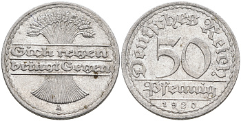 Германия 50 пфеннигов 1920 А KM 27 J.301 алюминий 4589-214