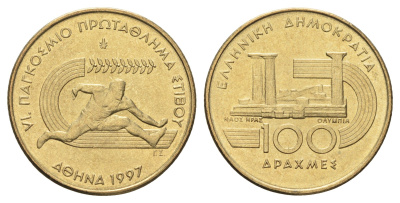 Греция 100 драхм 1997 VI Чемпионат мира по лёгкой атлетике KM 169 алюминиевая бронза UNC 4660-925