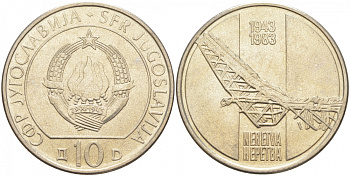 Югославия 10 динаров 1983 40 лет битве на Неретве KM 96 медно-никель UNC 441-1545 M12-07