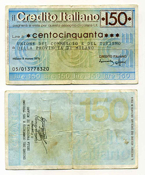 Италия чек на 150 лир 1976 credito Italiano, союз торговцев и туризма провинции Милана, 8 марта 1976 Милан бумага 8588-12-2-1