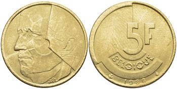 БЕЛЬГИЯ 5 ФРАНКОВ 1986 BELGIQUE, БОДУЭН I (1951-1993) KM 163 латунь или алюминиевая бронза 119-844