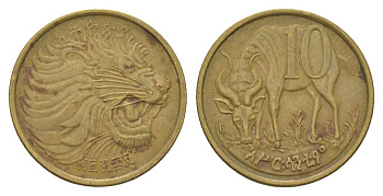 Эфиопия 10 сантимов 1977 EE 1969 KM 45 латунь 4626-741