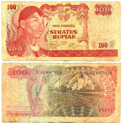 ИНДОНЕЗИЯ 100 РУПИЙ 1968 ГЕНЕРАЛ СУДИРМАН, ВЫГРУЗКА УГЛЯ В ПОРТУ TANJUNG PRIOK Pick 108a бумага 7146-11-2-2