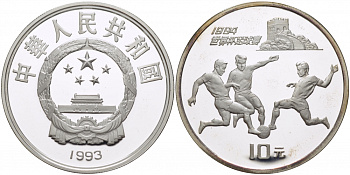 Китай 10 юаней 1993 футбол, три игрока KM 521 серебро PROOF 04-312-12