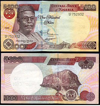 Нигерия 100 найра 1999 Обафеми Аволово, гора Зума Ро Pick 28 b бумага 8592-34-3-2