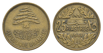 Ливан 25 пиастров 1961 кедровое дерево KM 16 алюминиевая бронза 27-1032