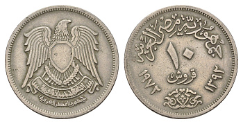 Египет 10 пиастров 1972 KM 430 медно-никель 4673-535