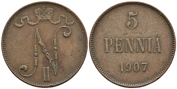 Россия для Финляндии 5 пенни 1907 Николай II (1894-1917) KM 15, Биткин 448 медь 259-1135