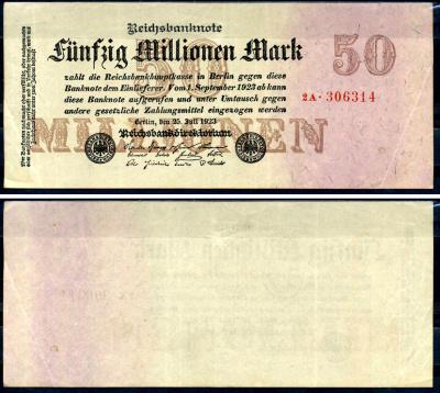 Германия 50000000 марок 1923 25 июля 1923, шестизначный номер Pick 98 a (2) бумага 7553-28-1-2