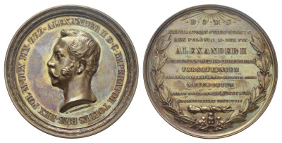 Россия медаль 1857 на открытие Варшавской медико-хирургической Академии, 62 мм, 115,9 гр Дьяков 666.1 R1 бронза 10-003-11