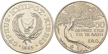 Кипр 50 центов 1985 FAO, тираж 33000 экз. KM 58 медно-никель  UNC  4157-322