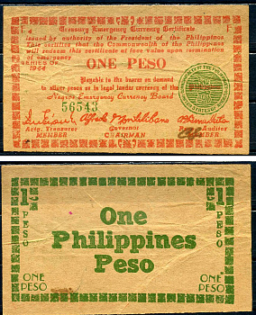 Филиппины 1 песо 1944 валютный сертификат казначейства, серия F4 Pick S672 бумага 7548-73-4-2