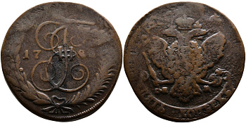 Россия 5 копеек 1788 СПМ, Екатерина II (1762-1796) Биткин 572 R1 медь 11-116-14