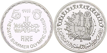 ЕГИПЕТ 5 ФУНТОВ 1988 XXIV ЛЕТНИЕ ОЛИМПИЙСКИЕ ИГРЫ В СЕУЛЕ 1988 ГОДА, СТАТУЯ ФАРАОНА, СТИЛИЗОВАННЫЕ ВИДЫ СПОРТА ТИРАЖ 2000 ЭКЗ. KM 624 серебро PROOF 1074-6-24