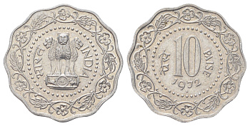 Индия 10 пайс 1972 ромб - Бомбей KM 27.1 алюминий UNC 4122-732
