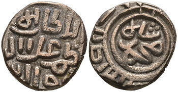 Индия 2 гани 1296-1316 AD Делийский Султанат, Ала аль-Дин Мохаммед биллон 192-927