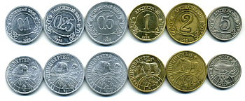 Арктикуголь, остров Шпицберген набор из 6 монет 1998 UNC N3-45