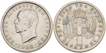 Греция 1 драхма 1962 Павел I (1947-1964) KM 81 медно-никель 4548-322