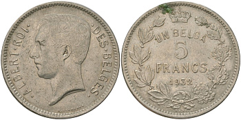 Бельгия 5 франков 1932 Belges, Альберт I (1909-1934) KM 97 никель 4157-1124