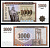 Армения 1000 драм 1994 Месроп Маштоц Pick 39, Сергеев 8 бумага UNC (пресс) 000-00-00