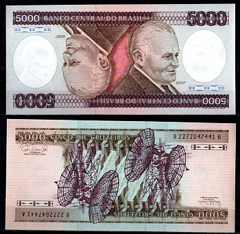 Бразилия 5000 крузейро ND (1981-1985) Pick 202 d бумага UNC (пресс) 7191-27-1-1