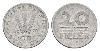 Венгрия 20 филлеров 1970 BP KM 573 алюминий 116-1226