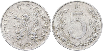 Чехословакия 5 геллеров 1953 KM 37 алюминий 4613-1038