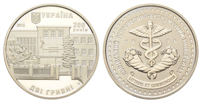 Украина 2 гривны 2016 200 лет Львовскому торгово-экономическому университету KM 794 нейзильбер BU 4667-241