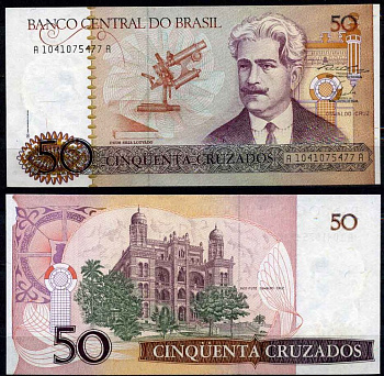 Бразилия 50 крузейро 1986 подпись 23, серия А 1041, Освальдо Круз Pick 210 a бумага UNC (пресс) 2196-5-2-2