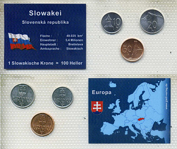 Словакия набор из 3 монет (10, 20 и 50 геллеров) 1999 и 2001 в красочном блистер, в запайке KM 17, 18 и 35 UNC 4-3-2-46
