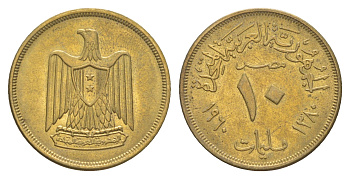Египет 10 миллим 1960 KM 395 алюминиевая бронза UNC 4153-1114