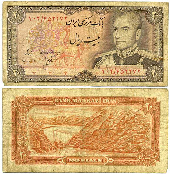 ИРАН 20 РИАЛОВ 1974-1979 ПОДПИСЬ 16, МОХАМЕД ПАХЛЕВИ, ПОРТРЕТ ТИП VIII Pick 100a.1 бумага 7198-17-4-1