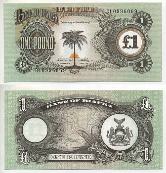 Биафра 1 фунт ND (1969) пальма Pick 5a бумага UNC (пресс) 7218-30-3