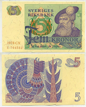 Швеция 5 крон 1978 CX, Густав I Ваза Pick 51d бумага aUNC 444-131-3