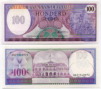 Суринам 100 гульденов 1985 монумент революции Pick 128 b бумага UNC (пресс) 445-57-1