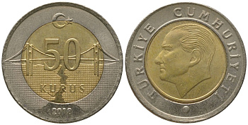 Турция 50 курушей 2018 KM 1243 биметалл 4561-1214