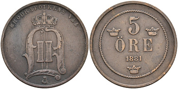 Швеция 5 эре 1881 Оскар II (1872-1907) король Швеции и Норвегии KM 736 бронза 4557-445