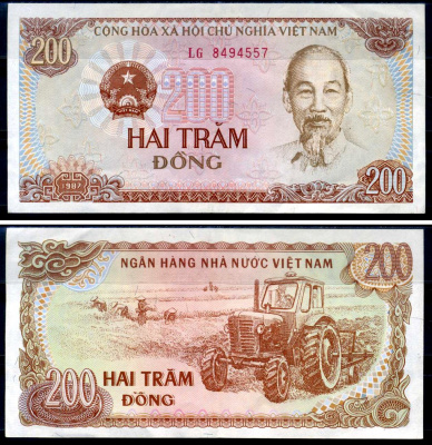 Вьетнам 200 донг 1987 Pick 100 a бумага 7376-30-2-2